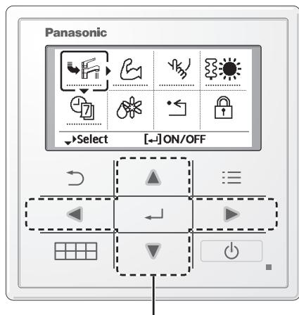 PANASONIC WH-UX09HE8 - Hizli Menüyu Kullanma - 2