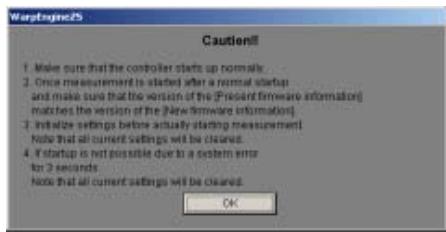 OMRON ZS-HL - Une fois la mise à jour terminée, le message ci-contre s'affiche. Suivez les instructions affichées à l'écran et exécutez les opérations. - 1