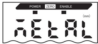 OMRON ZX-E - Sélection du matériel de l'objet à détecter - 8