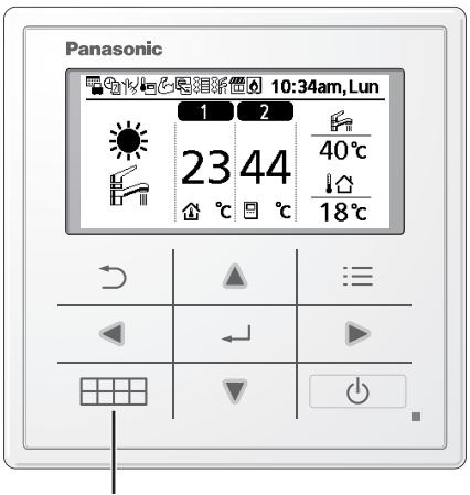 PANASONIC WH-UX12HE8 - Comment utiliser le menu rapide - 1