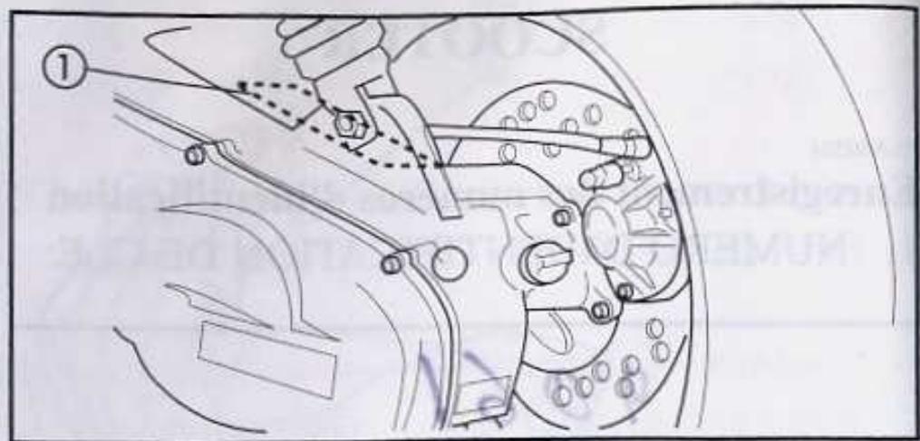 MBK 5BS-F819U-F0 - Numéro de série du moteur - 1