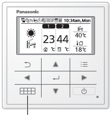 PANASONIC WH-UX16HE8 - Hoe gezebruikt u het snelmenu - 1