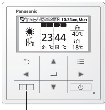 PANASONIC WH-UX16HE8 - Tpóπoç xρήσης tou Σύντομου Mενό - 1