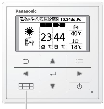 PANASONIC WH-UX16HE8 - Jak se používa Rychlá nabídka - 1