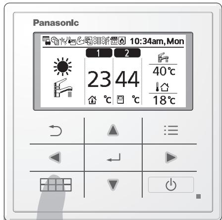 PANASONIC WH-UX16HE8 - Air-to-Water Heatpump - 2