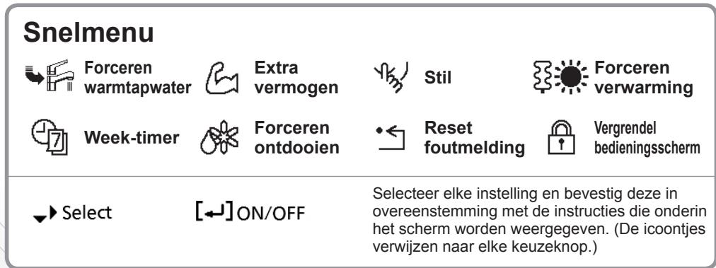 PANASONIC WH-UX16HE8 - Hoe gezebruikt u het snelmenu - 4