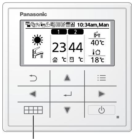 PANASONIC WH-UX16HE8 - Sàdan bruger du hurtigmenuen - 1