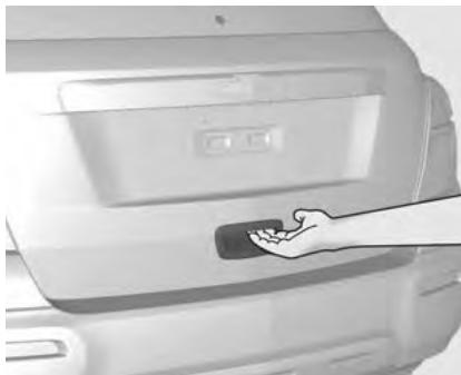 CHEVROLET TRAX - Ouverture - 1