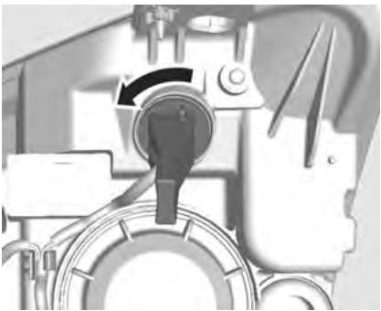 CHEVROLET TRAX - Feux de position - 1