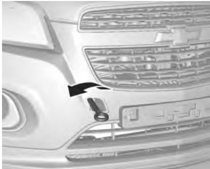 CHEVROLET TRAX - Remorquage d'urgence - 2