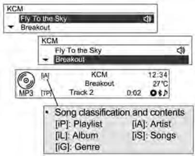CHEVROLET TRAX - Menu CD  Search...(recherche en cours) - 9