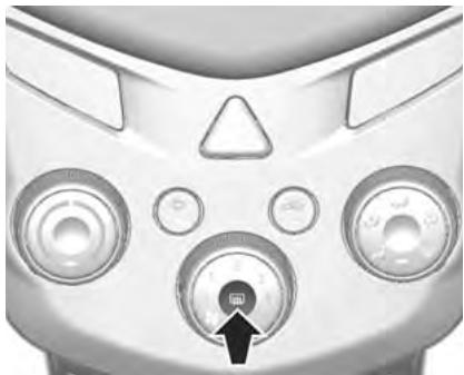 CHEVROLET TRAX - Lunette arrrière chauffante - 1