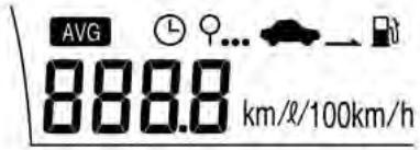 CHEVROLET TRAX - Ordinateur de route - 1