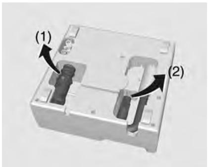 CHEVROLET TRAX - △Avertissement - 3