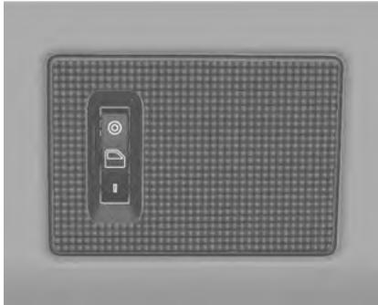 CHEVROLET TRAX - Eclairages de l'habitacle Plafonniers - 1