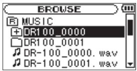 TASCAM DR-100 - Afficher les fichiers dans les dossiers - 1