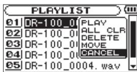 TASCAM DR-100 - Travailler avec la playlist - 2