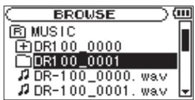 TASCAM DR-100 - Afficher les fichiers dans les dossiers - 1