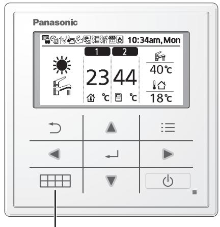 PANASONIC WHMDC05H3E5 - How to use the Quick Menu - 1