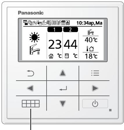 PANASONIC WHMDC05H3E5 - Pikavalikon käytto - 1