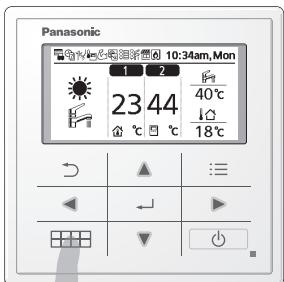 PANASONIC WHMDC07H3E5 - 3