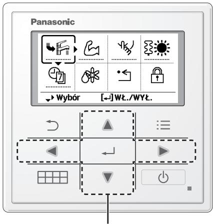 PANASONIC WHMDC07H3E5 - Jak uzywać menu podręcznych - 2