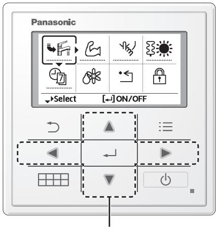 PANASONIC WHMXC09H3E5 - Tpóπoç xρήσης tou Σύντομου Mενου - 2