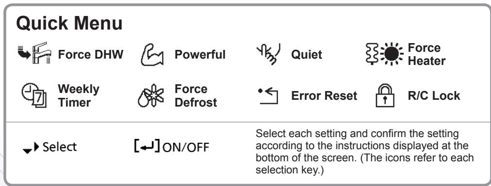 PANASONIC WHMXC09H3E5 - How to use the Quick Menu - 3