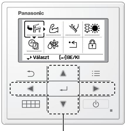 PANASONIC WHMXC16H9E8 - A gyorsmenü használata - 2
