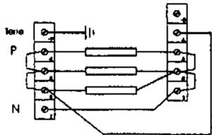 NOIROT INFRA-ROUGE COURT - Raccordement electrique - 3
