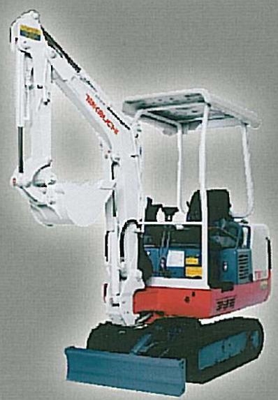 TAKEUCHI TB 014 - Performances opérationnelles - 1