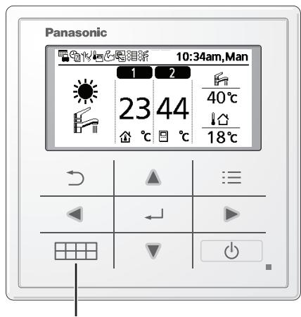 PANASONIC WHUD09HE51 - Sàdan bruger du hurtigmenuen - 1