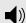 SWISSVOICE AVENA 66 - Annulation de l'autorappel - 3