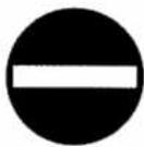 SENTINEL SCS SYSTEM D ALARME SANS FIL BI-DIRECTIONNEL - Test - 2