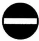 SENTINEL SCS SYSTEM D ALARME SANS FIL BI-DIRECTIONNEL - FIXATION DE LA CENTRALE SIRENE - 2