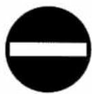 SENTINEL SCS SYSTEM D ALARME SANS FIL BI-DIRECTIONNEL - Etape 1: - 1