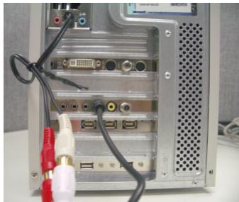 ULEAD VIDEOSTUDIO 11 - Connector la carte de capture ou la carte tuner sur la carte son - 3