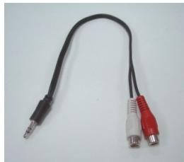 ULEAD VIDEOSTUDIO 11 - Connector la carte de capture ou la carte tuner sur la carte son - 1