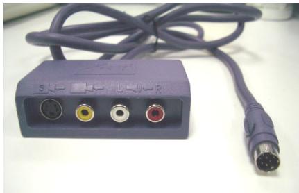 ULEAD VIDEOSTUDIO 11 - Connector le périphérique video sur votre carte de capture - 5