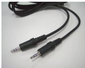 ULEAD VIDEOSTUDIO 11 - Connector la carte de capture ou la carte tuner sur la carte son - 7