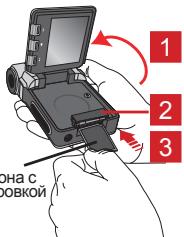 AIPTEK POCKET DV T200 - YcTaHOBka KapTbI NaMRTn (He BXoJNT B KOMNJIeKT NOCTaBKN) - 1