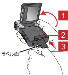 AIPTEK POCKET DV T200 - メモリカードのセット(才緱) - 1