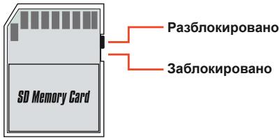 AIPTEK POCKET DV T200 - YcTaHOBka KapTbI NaMRTn (He BXoJNT B KOMNJIeKT NOCTaBKN) - 2