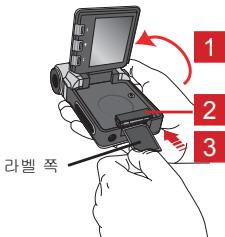 AIPTEK POCKET DV T200 - USBAC 电搭托 者 - 3