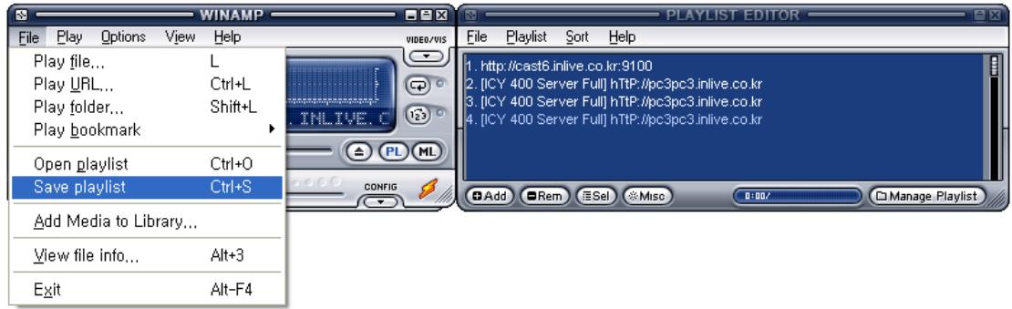 DVICO TVIX HD M-7000A - Utilisation de la fonction autostart - 2