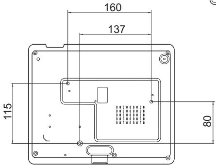 VIEWSONIC PJD6253, PJD6383, PJD6553W, PJD6683W - Configuration de montage au plafond - 1