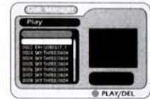 SIGMATEK DVBR-155 - Utilitaire disque - 2