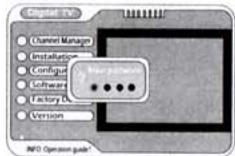 SIGMATEK DVBR-155 - Réglages d'usine - 1