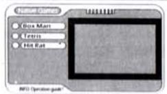 SIGMATEK DVBR-155 - Jeux - 1
