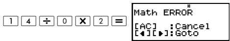HP 300S X 30,  300S X 45 - Displaying the Location of an Error - 1